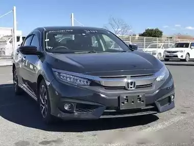 Contact Us For Honda Parts